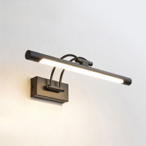 10 Watt 43 Cm Oynar Başlı Flüt Aplik - Siyah