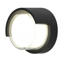 12W Bahçe Armatürü