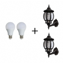 2'li Konsollu Sekizgen Dış Mekan Armatür Ampuller Dahil - Siyah