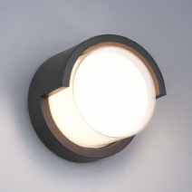 6 Watt Gün Işığı Ledli Dış Mekan Armatür