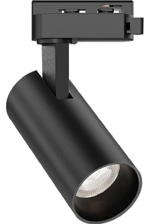 Alüminyum Gövde 30 Watt 4000 Kelvin Ilık Beyaz Ledli Çok Kaliteli Ray Spot , Led Armatür (Ray Hariç)