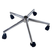 Büro Koltuğu Konik Yıldız Ayak Metal Krom Kaplama - 5 Tekerlek Dahil