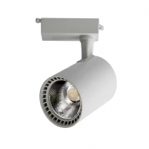 Günışığı Paris Beyaz Kasa Led Ray Spot Armatür - Beyaz